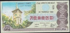 1984 29 Temmuz Çeyrek Bilet - Ç Serisi