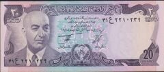 Afganistan 20 Afgani 1356 ( 1977 ) Çil Pick 48c