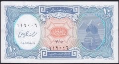 Mısır 10 Piastre 1940 ( 2006 ) Çilaltı ( Bandrol baskı izi var )
