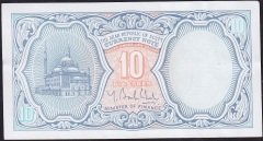 Mısır 10 Piastre 1940 ( 2006 ) Çilaltı ( Bandrol baskı izi var )