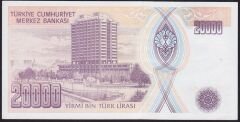 7.Emisyon 2.Tertip 20000 Lira G76 951753 Çil