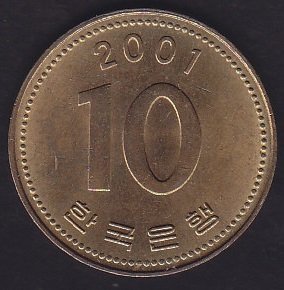 KORE 10 WON 2001