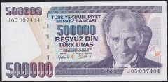 7.Emisyon 4.Tertip 500000 Lira J05 037434 Çilaltı Çil