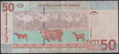 Sudan 50 Pound 2015 Çok Temiz Pick 75c