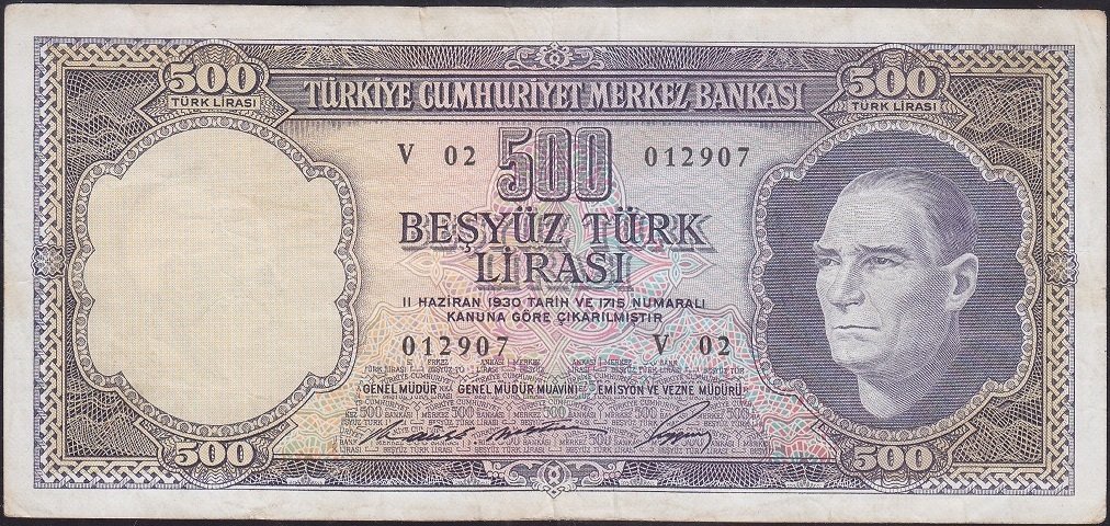5.EMİSYON 4.TERTİP 500 LİRA V02 012907 ÇOK TEMİZ +