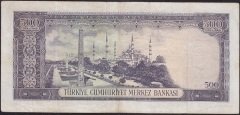 5.EMİSYON 4.TERTİP 500 LİRA V02 012907 ÇOK TEMİZ +