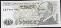 7.Emisyon 1.Tertip 10 Lira C15 651091 Çilaltı