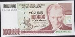 7.Emisyon 3.Tertip 100000 Lira I64 818332 Çil