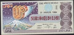 1984 31 Aralık Çeyrek Bilet - E Serisi