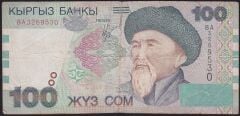 Kırgızistan 100 Som 2012 Temiz