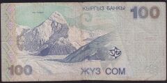 Kırgızistan 100 Som 2012 Temiz