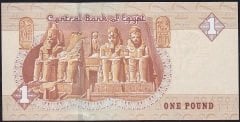 Mısır 1 Pound 2016 Çil Pick 71