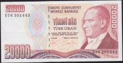 7.Emisyon 2.Tertip 20000 Lira G76 301443 Çok Temiz+