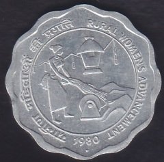 HİNDİSTAN 10 PAİSA 1980 FAO