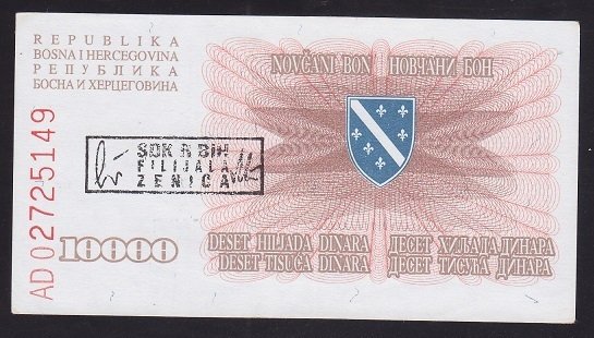 BOSNA HERSEK 10000 DİNAR 1993 ÇİLALTI P17b