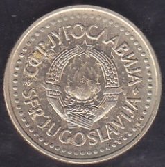Yugoslavya 1 Dinar 1986