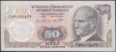 6.Emisyon 1.Tertip 50 Lira C48 075459 Çok Temiz+