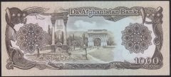 AFGANİSTAN 1000 AFGANİ 1991(1370) ÇÇT ÇİLALTI
