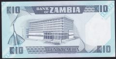 Zambia 10 Kwacha 1980 - 1988 Çilaltı Çil Pick 26e