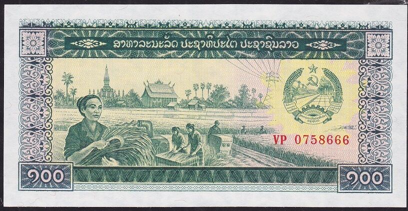 Laos 100 Kip 1979 ÇİL Pick 30 ( 666 )