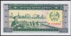 Laos 100 Kip 1979 ÇİL Pick 30 ( 666 )