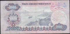 6.EMİSYON 1.TERTİP 1000 LİRA B06 207067 ÇOK TEMİZ +