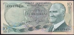 6.EMİSYON 2.TERTİP 10 LİRA K16 178426 ÇİLALTI