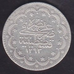 1293 / 13 ABDULHAMİT 5 KURUŞ GÜMÜŞ