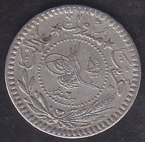 1327 / 6 REŞAT 5 PARA eski koleksiyon mezat