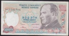 7.EMİSYON 1.TERTİP 5000 LİRA A07 741704 ÇÇT