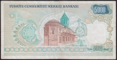 7.EMİSYON 1.TERTİP 5000 LİRA A07 741704 ÇÇT