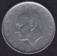 1963 Yılı 1 Lira Ters