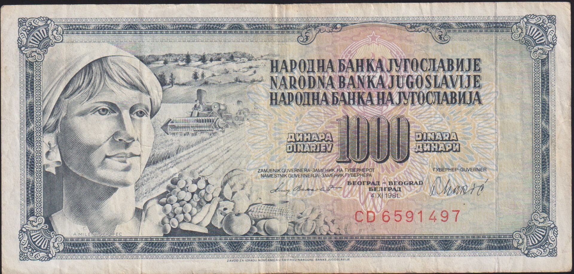 Yugoslavya 1000 Dinar 1981 Çok Temiz