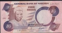 Nijerya 5 Naira 2001 Çil Pick 42g ( 853535 )