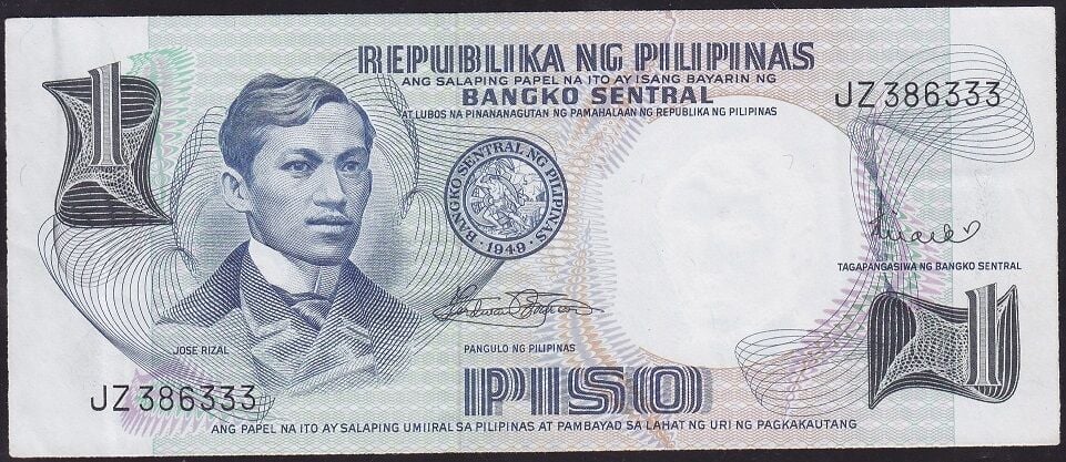 Filipinler 1 Piso 1969 Çok Çok Temiz+ Pick 142