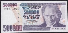 7.Emisyon 4.Tertip 500000 Lira I74 234092 Çil