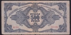 MACARİSTAN 500 PENGO 1945 TEMİZ