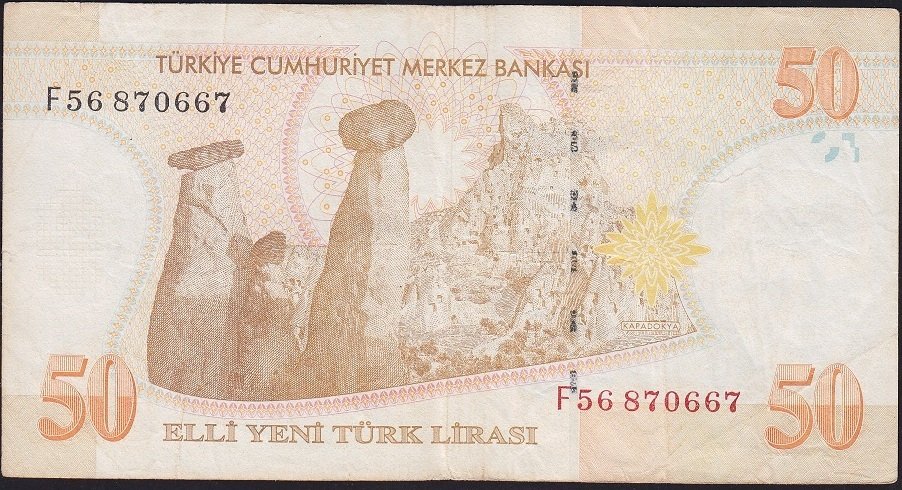 8.Emisyon 50 YTL F56 870667 Çok Temiz