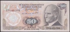 6.Emisyon 1.Tertip 50 Lira C73 432501 Çilaltı