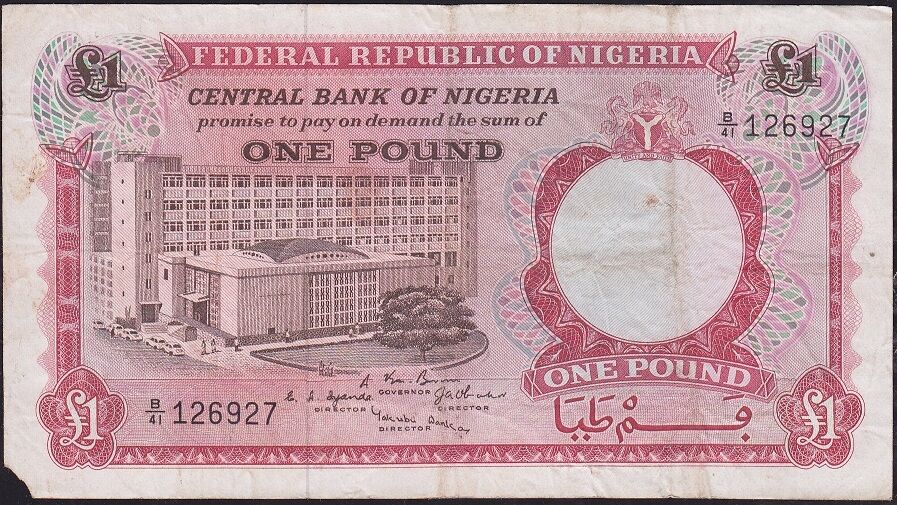 Nijerya 1 Pound 1967 Haliyle Pick 8