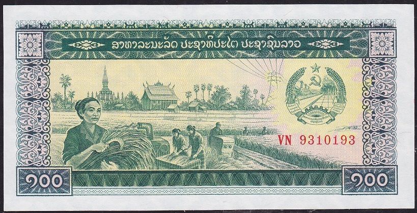 Laos 100 Kip 1979 ÇİL Pick 30 ( 9310193 )