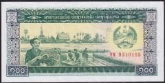 Laos 100 Kip 1979 ÇİL Pick 30 ( 9310193 )