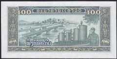 Laos 100 Kip 1979 ÇİL Pick 30 ( 9310193 )