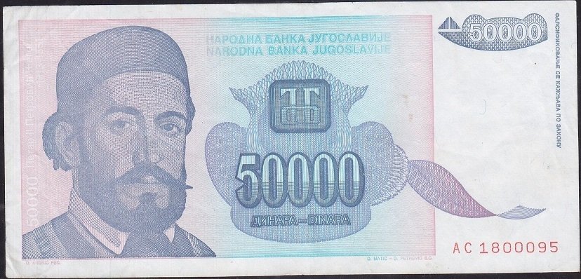 Yugoslavya 50000 Dinar 1993 Çok Çok Temiz