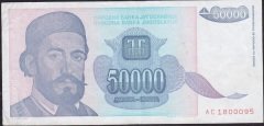 Yugoslavya 50000 Dinar 1993 Çok Çok Temiz