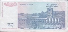 Yugoslavya 50000 Dinar 1993 Çok Çok Temiz