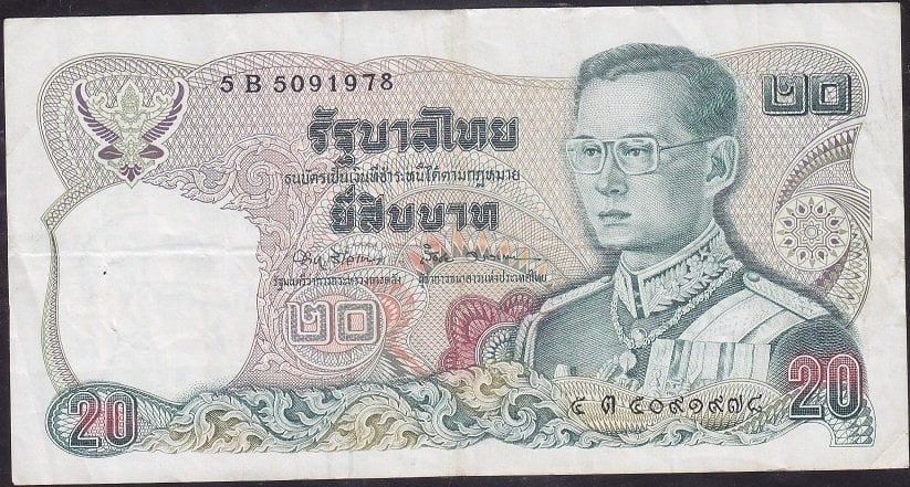 Tayland 20 Baht 1981 Çok Temiz Pick 88