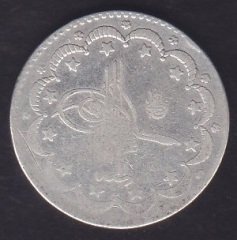 1293 / 11 ABDULHAMİT 5 KURUŞ GÜMÜŞ