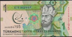 Türkmenistan 1 Manat 2017 Çilaltı Çil Hatıra Pick 36 AA Seri