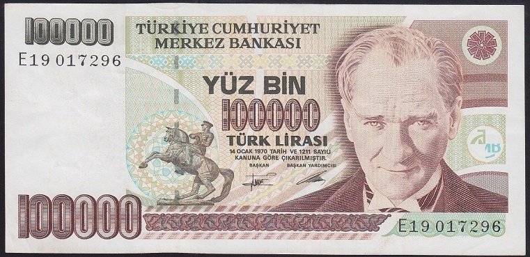 7.EMİSYON 2.TERTİP 100000 LİRA E19 017296 ÇÇT